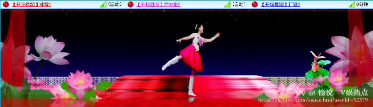 愉悦🎤V娱热点