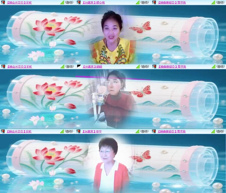 若雨🎤V娱热点