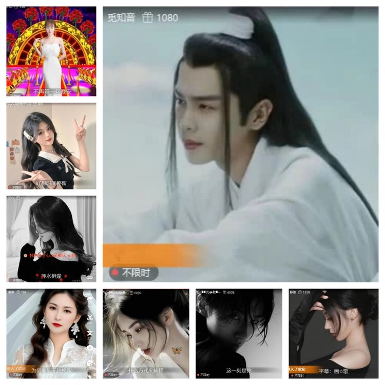 飞翔🎤V娱热点