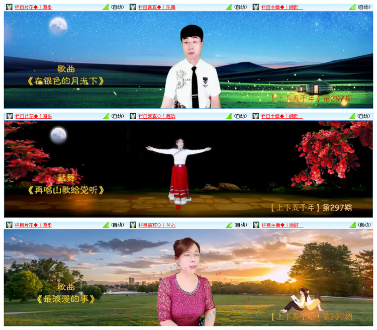 小浅🎤V娱热点