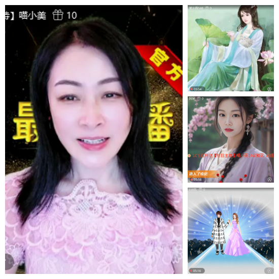 芯薇🎤V娱热点