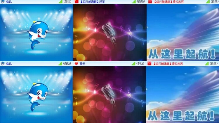 若雨🎤V娱热点
