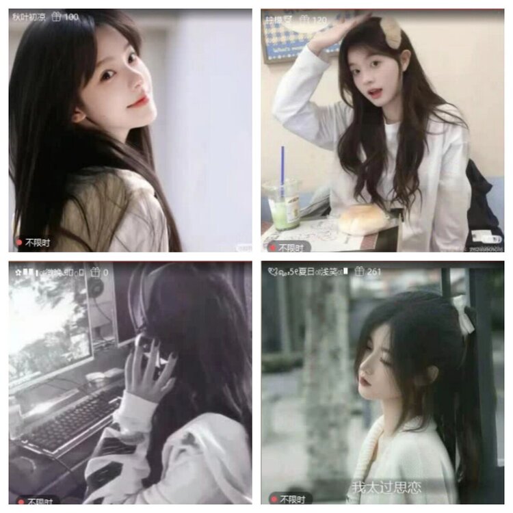 苏苏🎤V娱热点