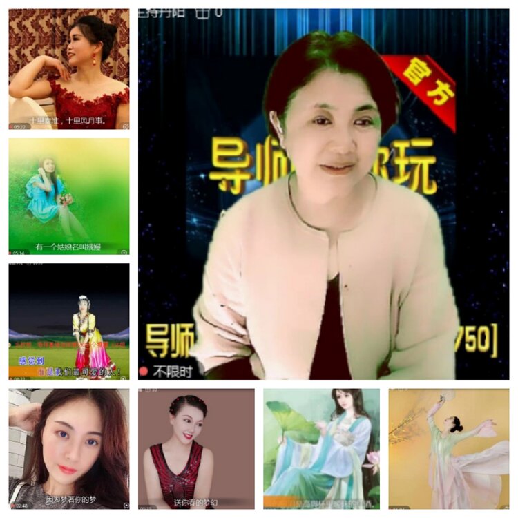 飞沙🎤V娱热点