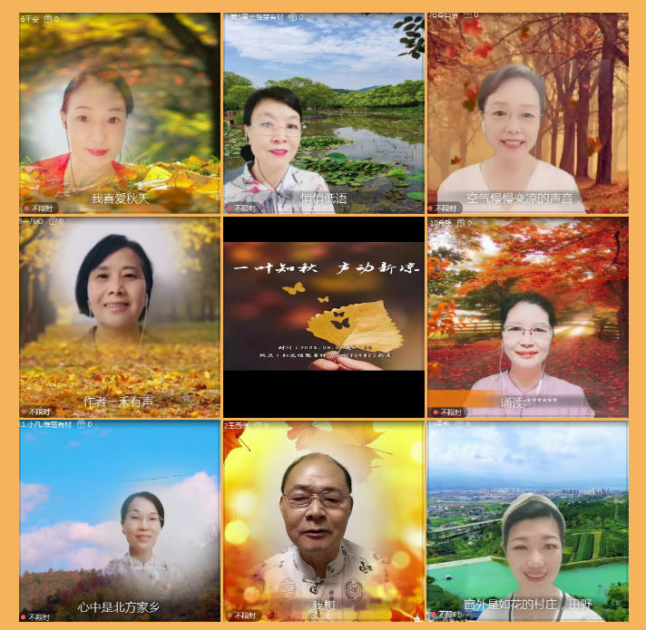 执白🎤V娱热点