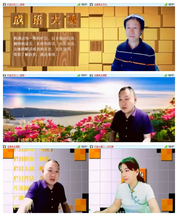 淡然🎤V娱热点