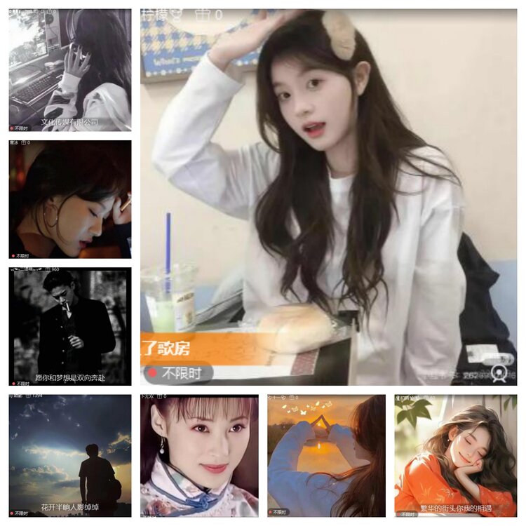 心玫🎤V娱热点