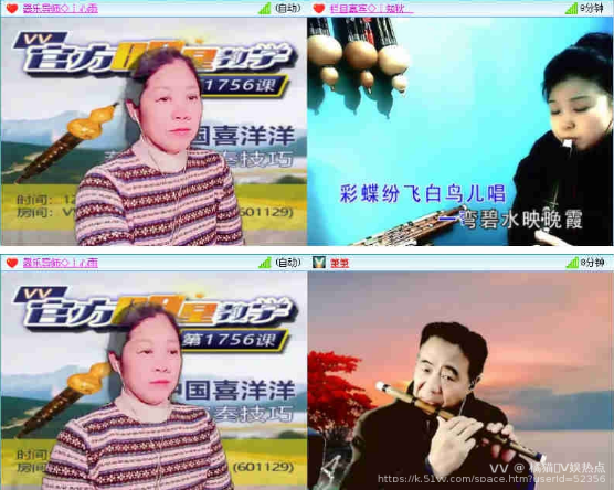 橘猫🎤V娱热点