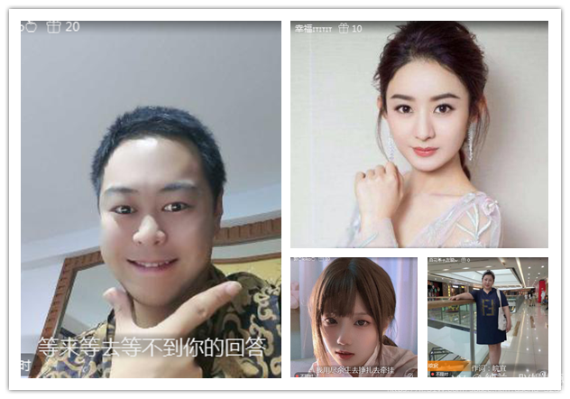 纳兰＿🎤V娱热点