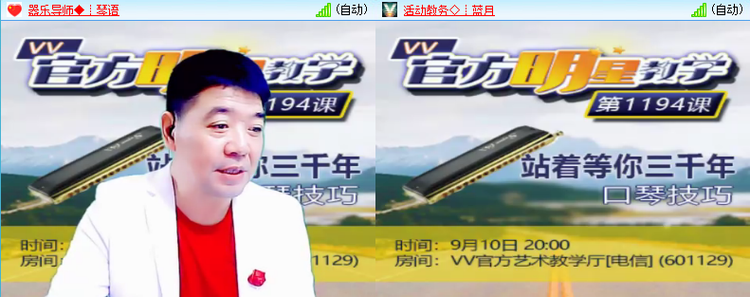 海儿🎤Ｖ娱热点