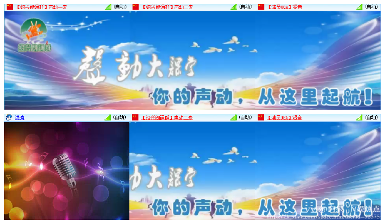 阿呆🎤V娱热点