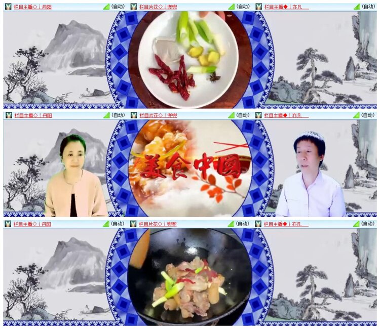 南风🎤V娱热点