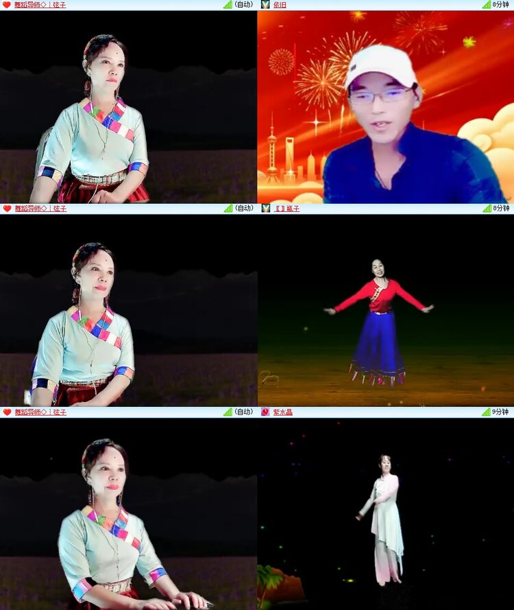 九小九324🎤V娱热点