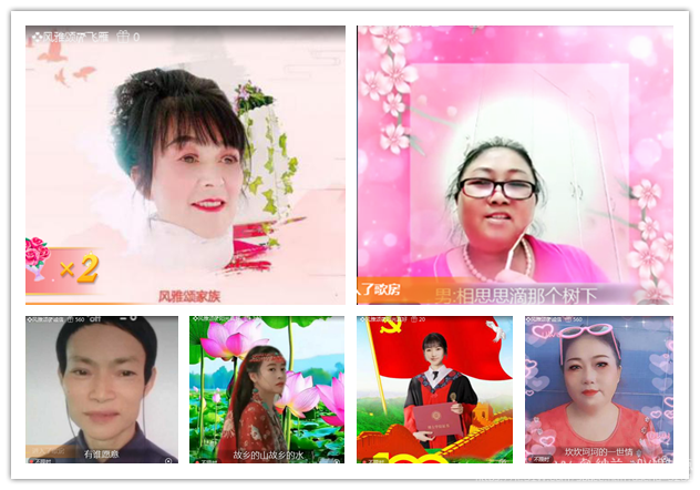 纳兰＿🎤V娱热点