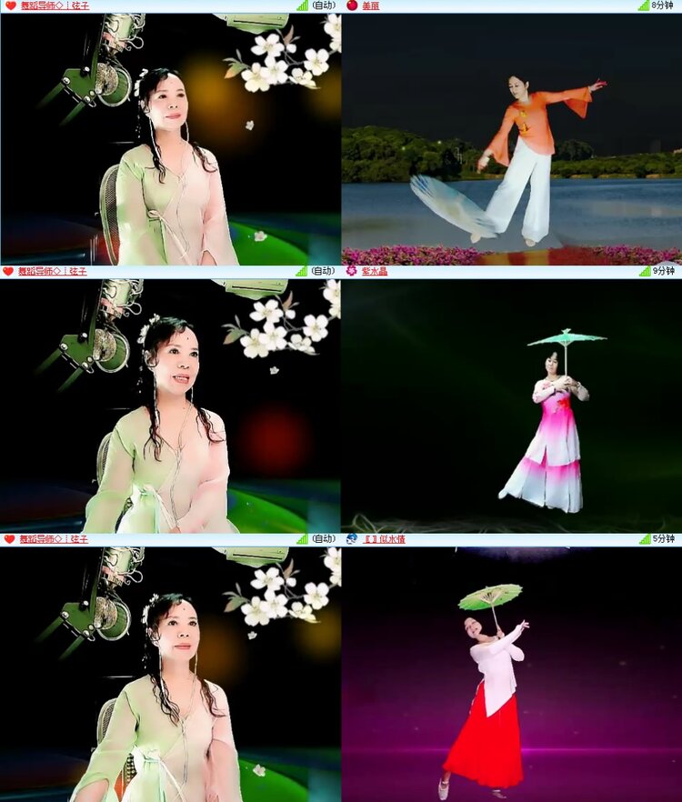 思点🎤V娱热点