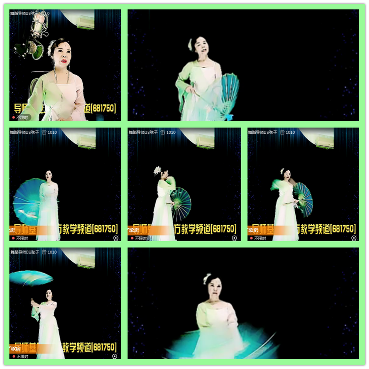 雪儿🎤V娱热点