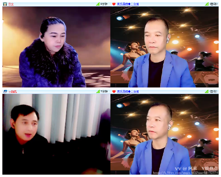 阿呆🎤V娱热点
