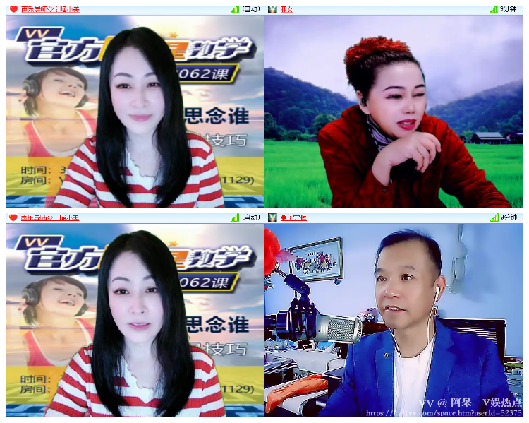 阿呆🎤V娱热点