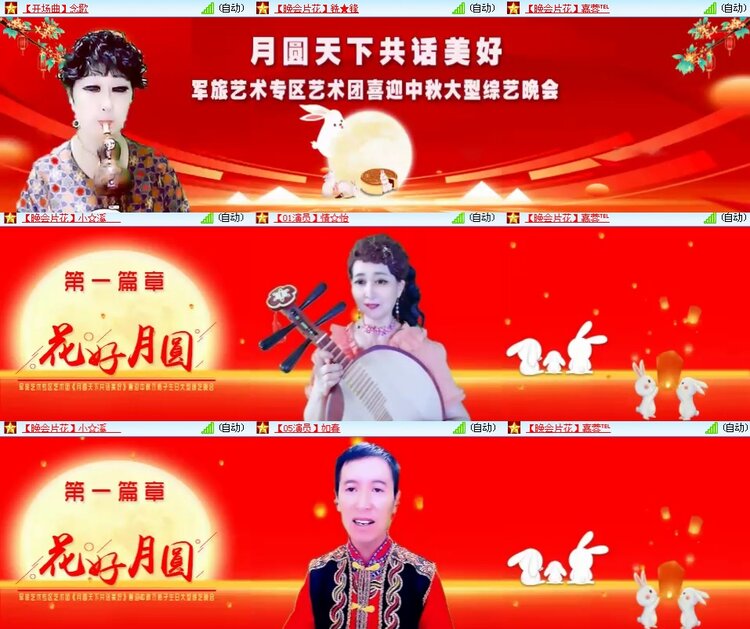 思点🎤V娱热点