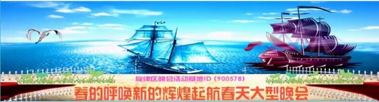 海儿🎤Ｖ娱热点