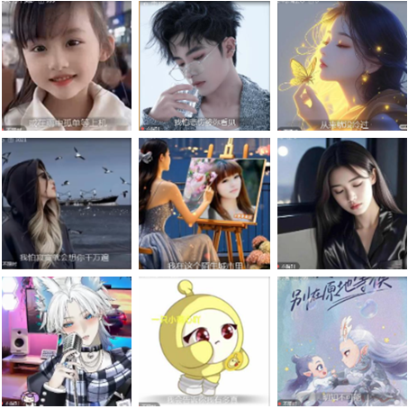 小朵🎤V娱热点