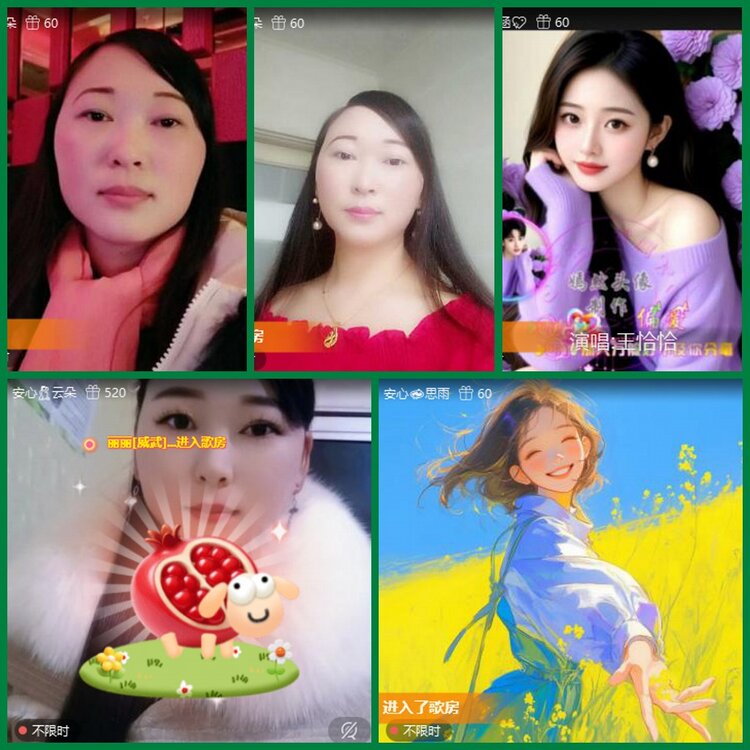 柠檬🎤V娱热点