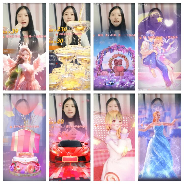 小浅🎤V娱热点