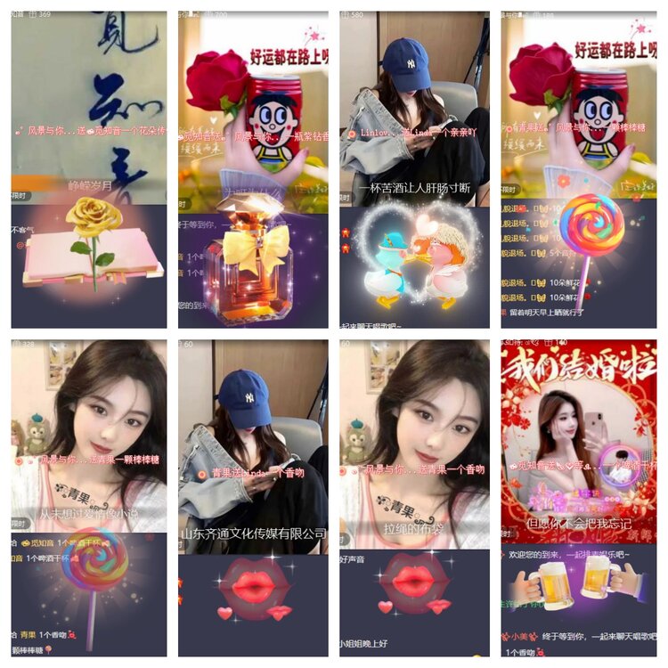 卓然🎤V娱热点