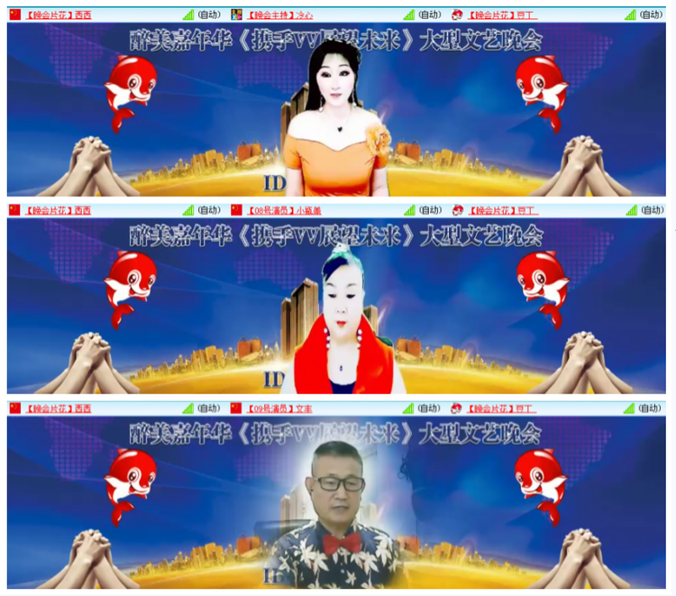 小浅🎤V娱热点