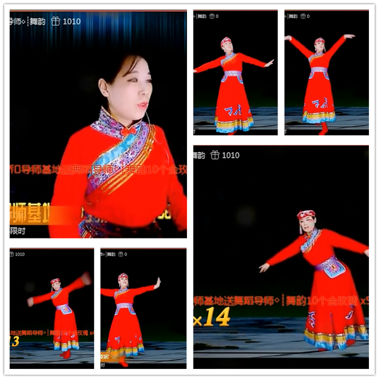 雪儿🎤V娱热点