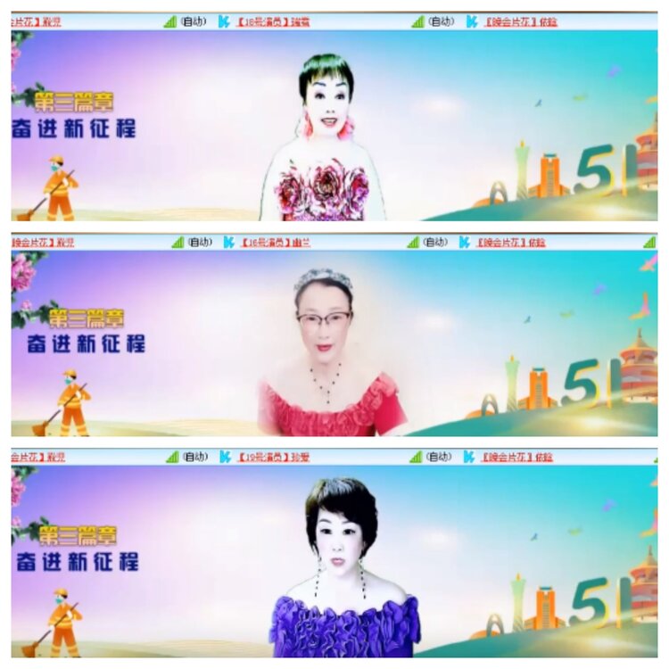 小浅🎤V娱热点