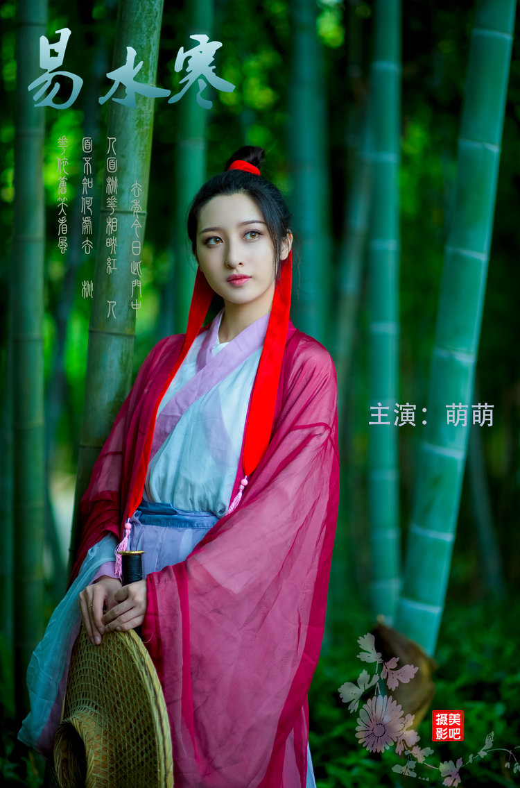 美吧