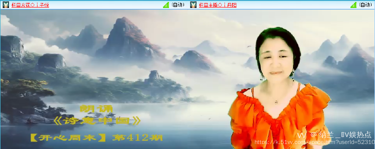 纳兰＿🎤V娱热点