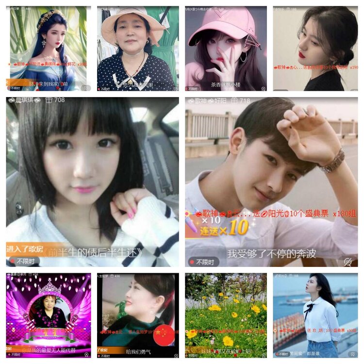 卓然🎤V娱热点