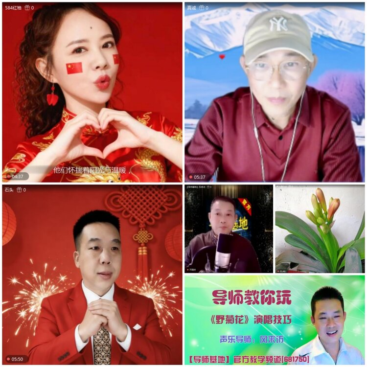 无言🎤V娱热点