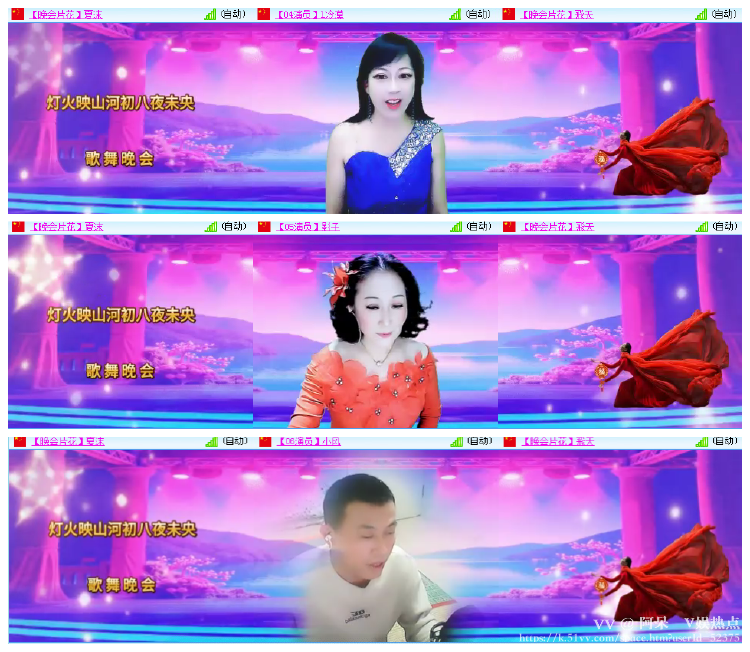 阿呆🎤V娱热点