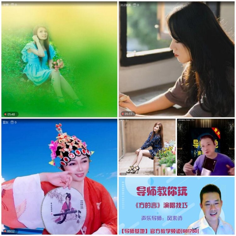 无言🎤V娱热点