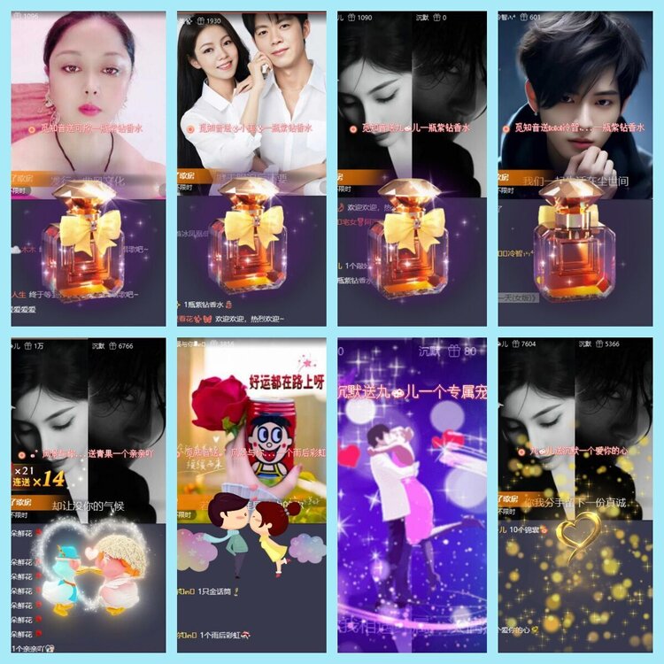 曾经🎤V娱热点