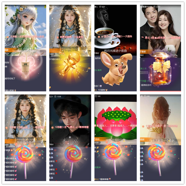 雪儿🎤V娱热点