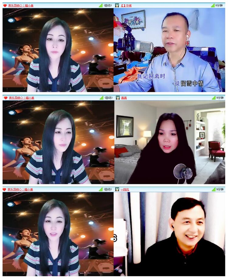 背影🎤V娱热点