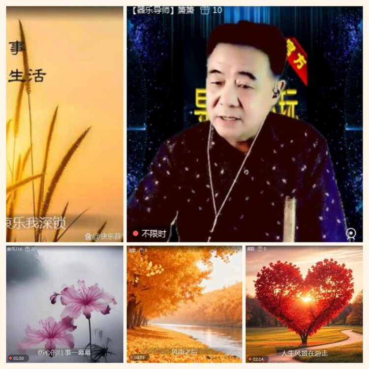 落雪🎤V娱热点