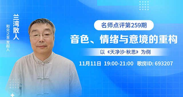 随缘🎤v娱热点