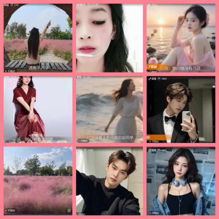 杜影🎤V娱热点