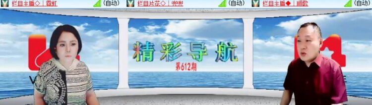 卓然🎤V娱热点