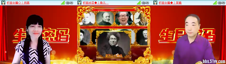 懒人