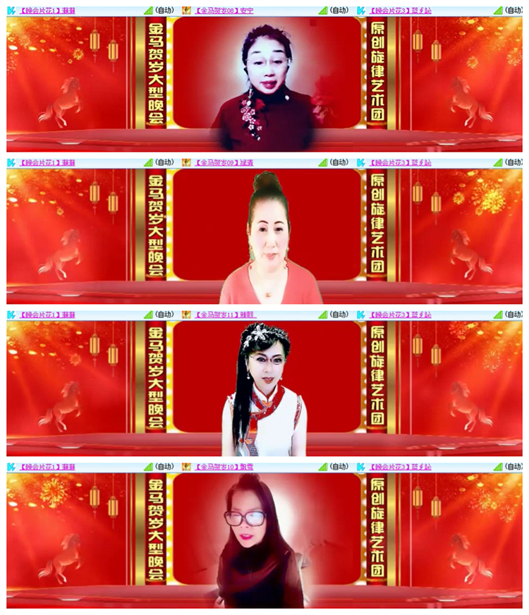 雪儿🎤V娱热点