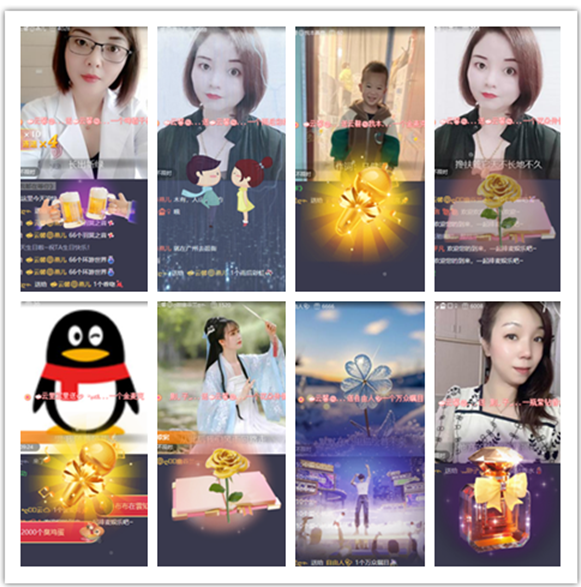 墨馨儿🎤V娱热点