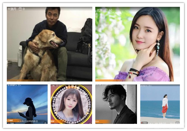 纳兰＿🎤V娱热点