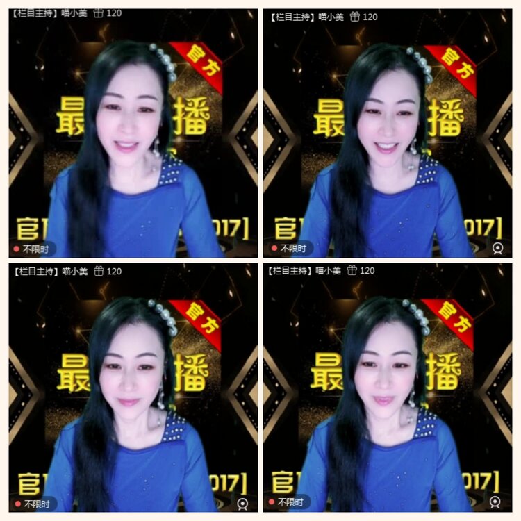 落雪🎤V娱热点