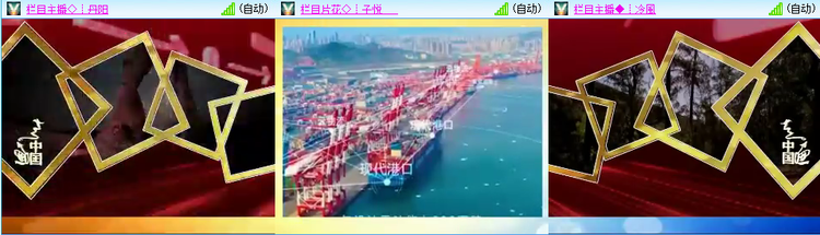 愉悦🎤V娱热点